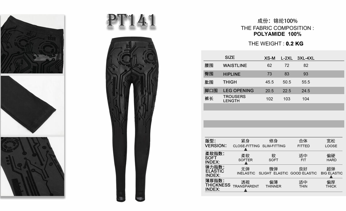 Pantalon Pour Femmes (leggings) DEVIL FASHION L-XXL